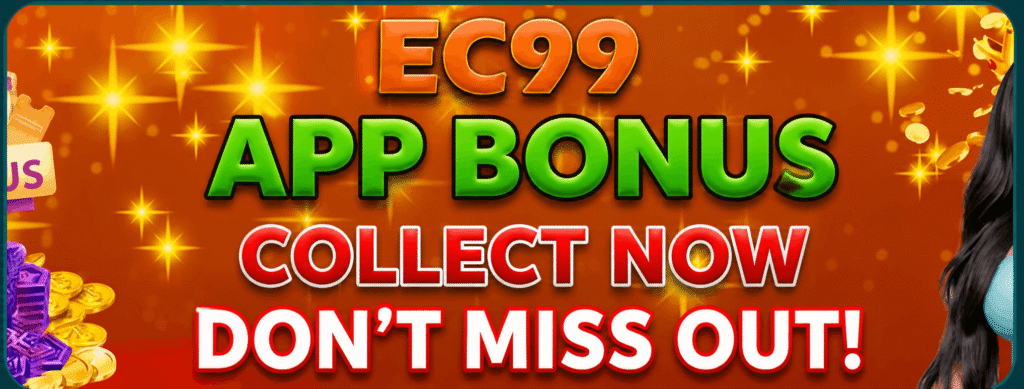 EC99 Game