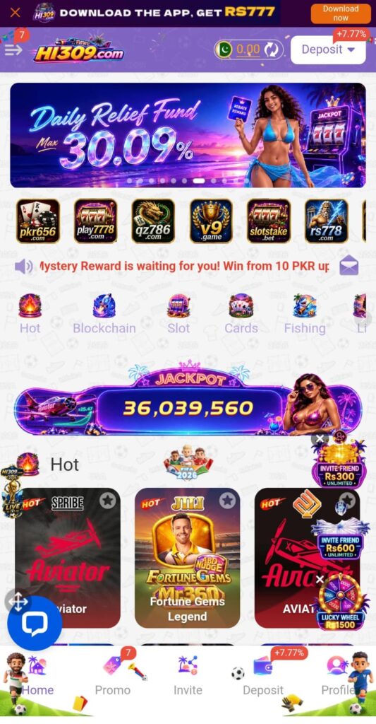 HI309 Game