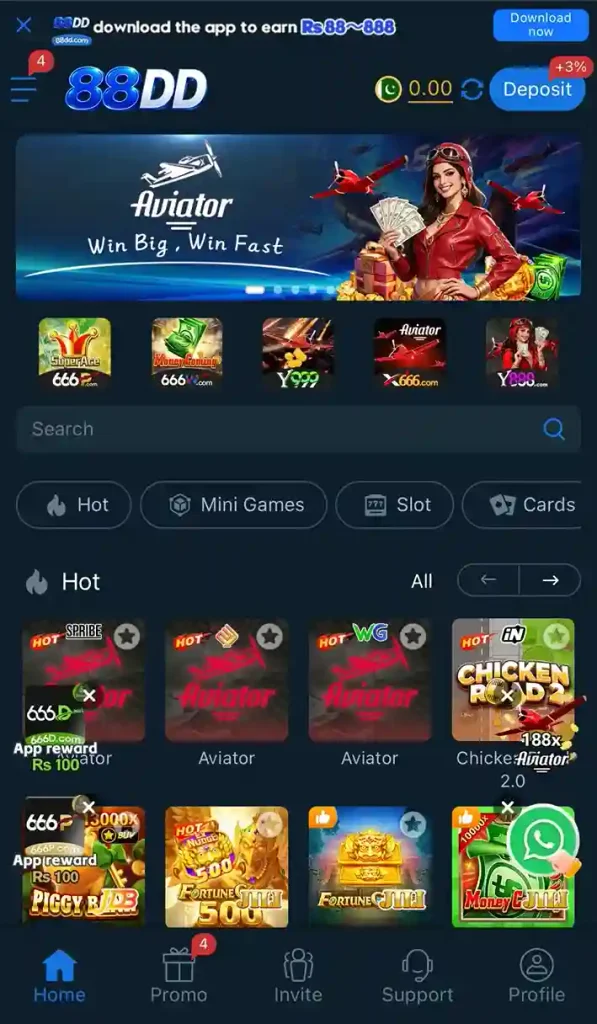 88 Game