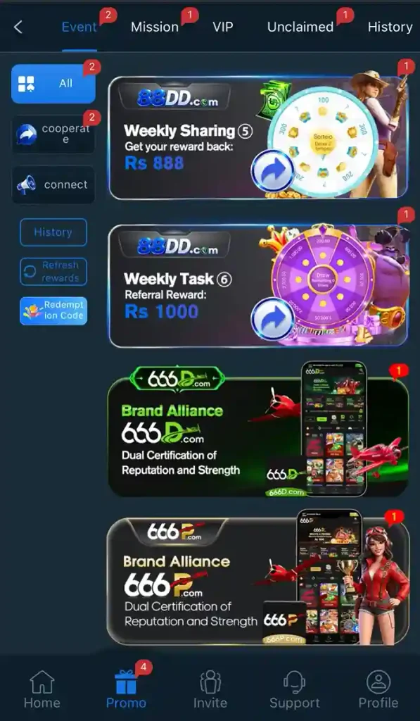 88 Game