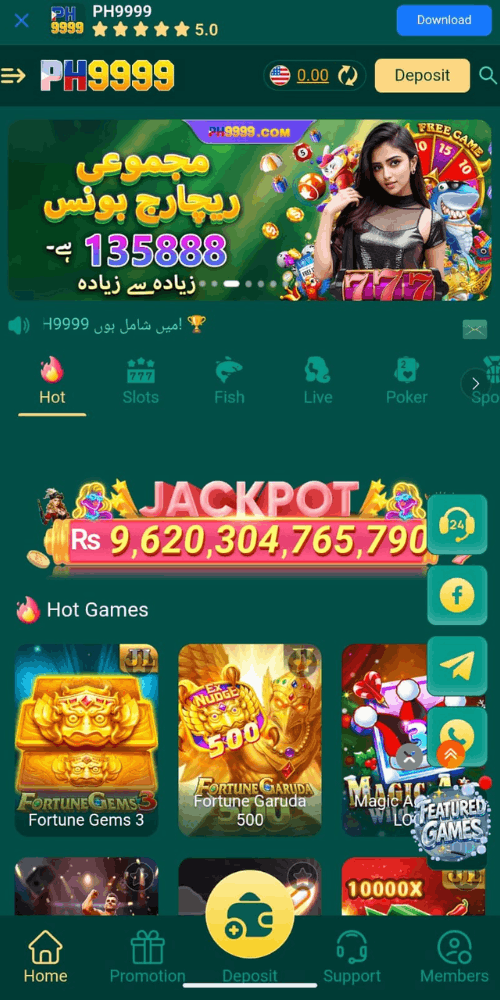 PH9999 Game