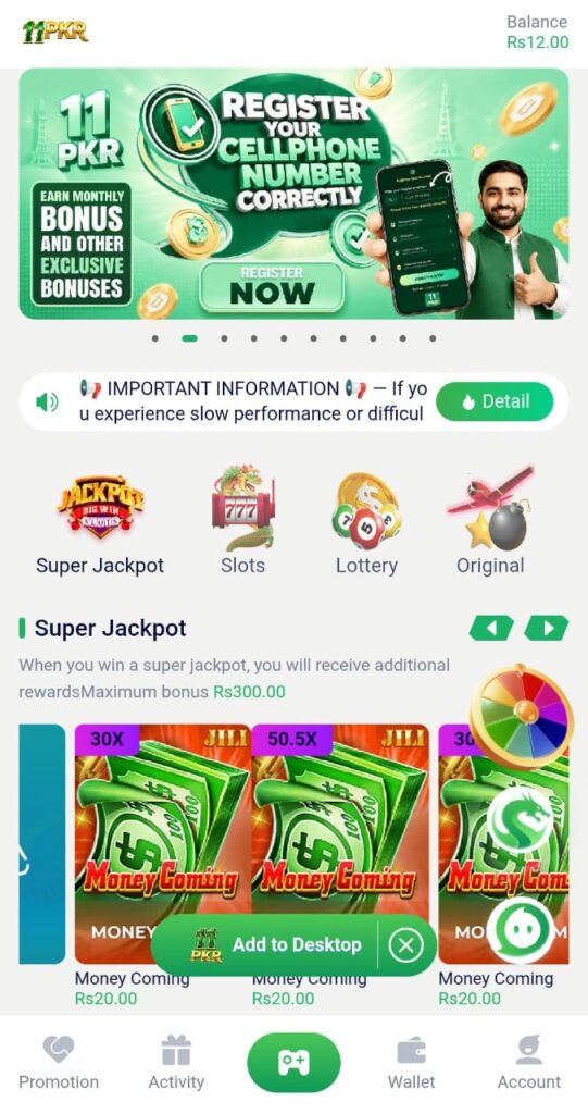 11Pkr Game
