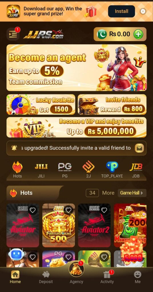 JJRS Game