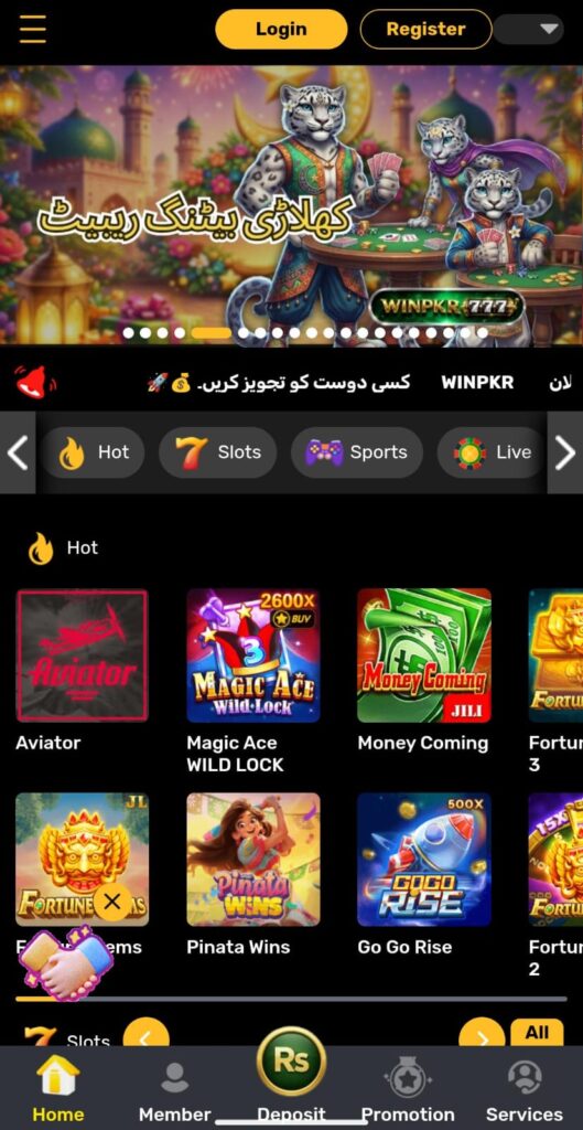 WinPkr 777 Game