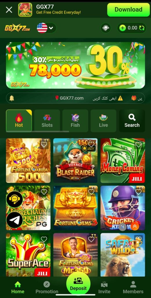 GGX77 Game