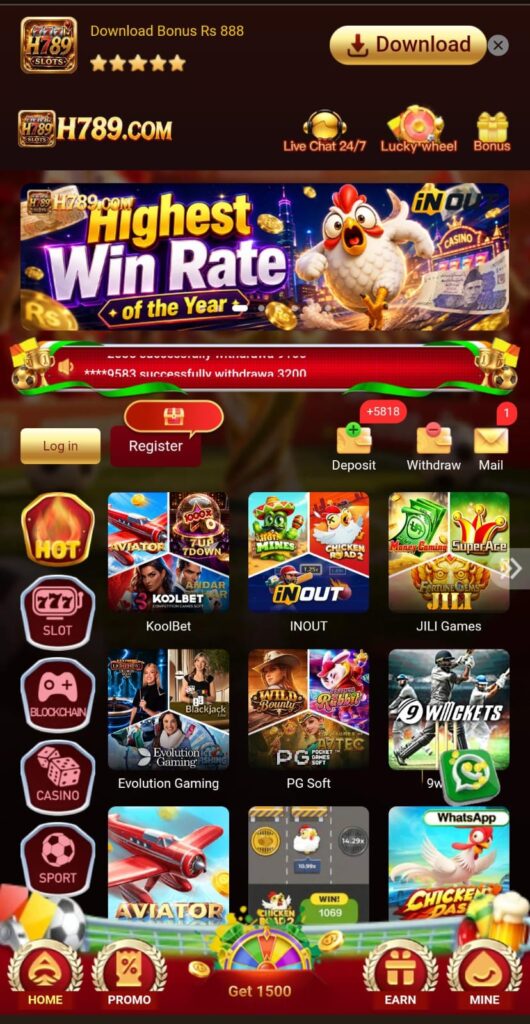H789 Game