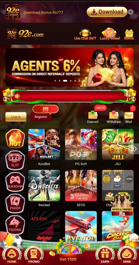 92 e Game