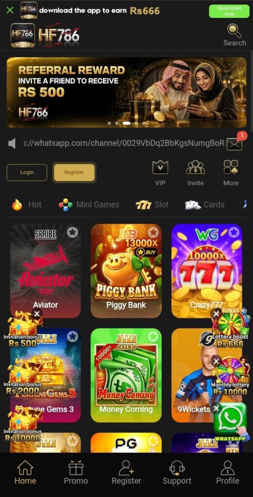 HF786 Game
