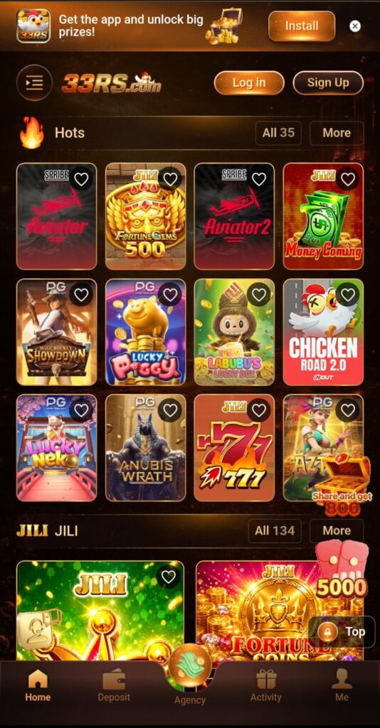 33RS Game