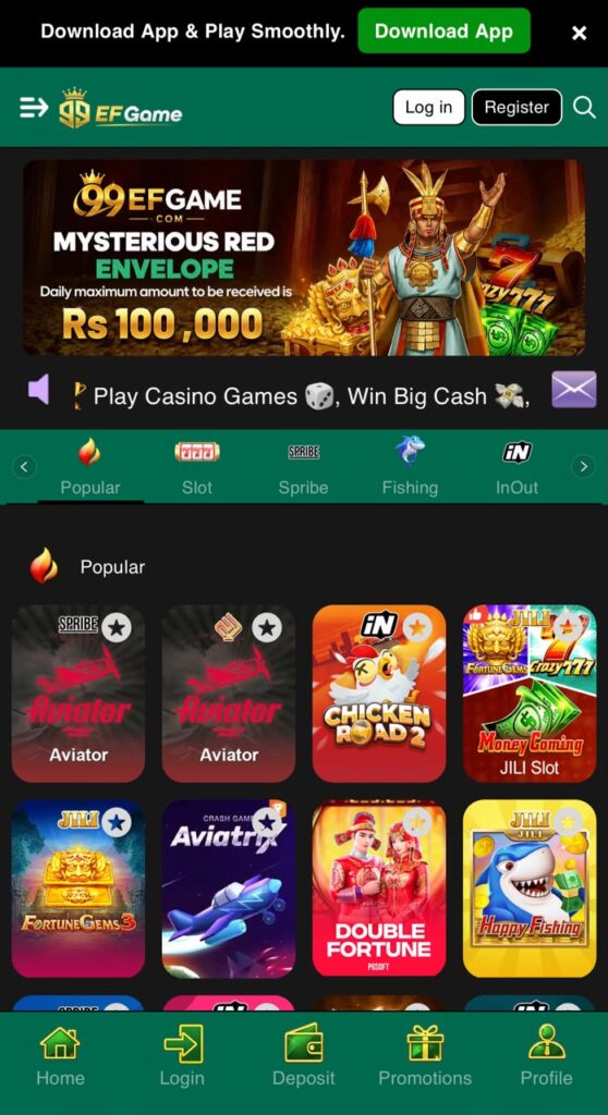 Z555 Game