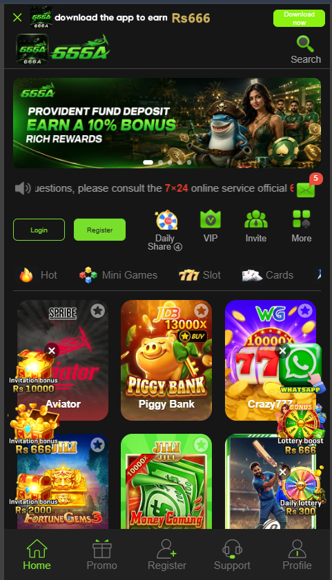 666A Game